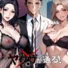 Thumbnail of related posts 137