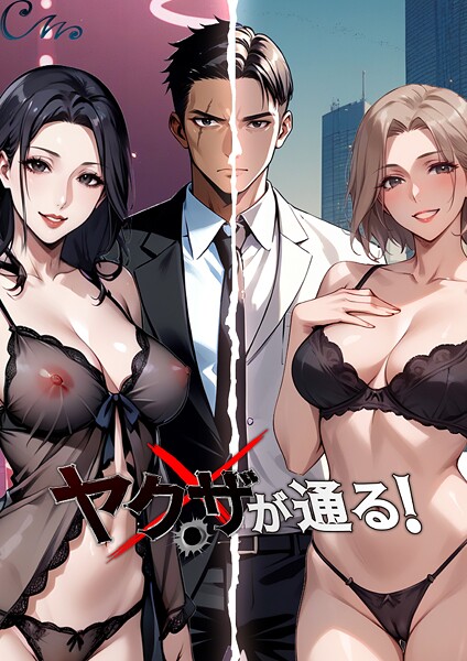 Thumbnail of post image 002