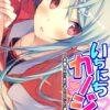 Thumbnail of new posts 160