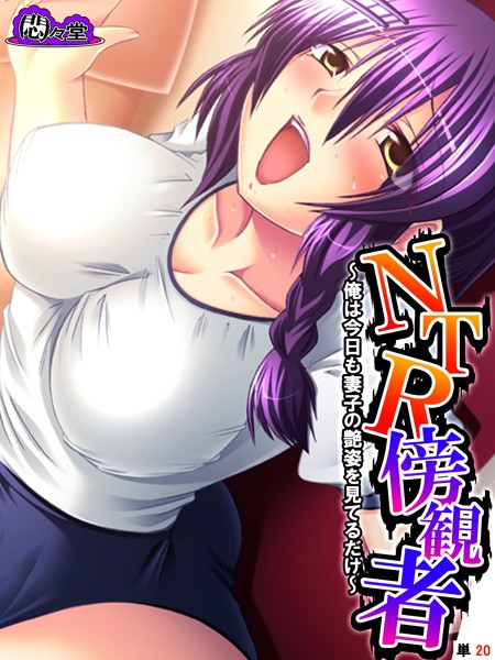 Thumbnail of post image 027