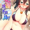 Thumbnail of related posts 068