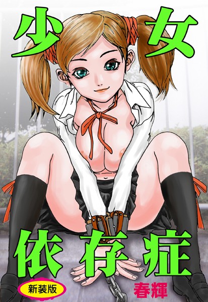 Thumbnail of new posts 051