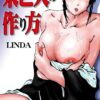 Thumbnail of related posts 140