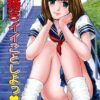 Thumbnail of related posts 169