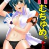 Thumbnail of related posts 075
