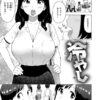 Thumbnail of related posts 003