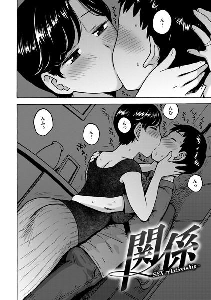 Thumbnail of post image 007