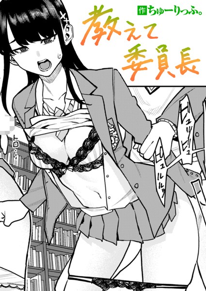 Thumbnail of new posts 120
