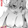 Thumbnail of related posts 018