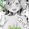 Thumbnail of related posts 119