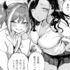 Thumbnail of related posts 182