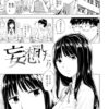 Thumbnail of related posts 199