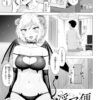 Thumbnail of related posts 199