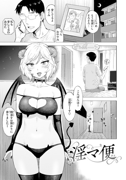 Thumbnail of post image 050