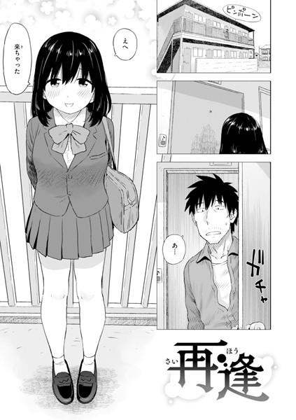 Thumbnail of post image 096