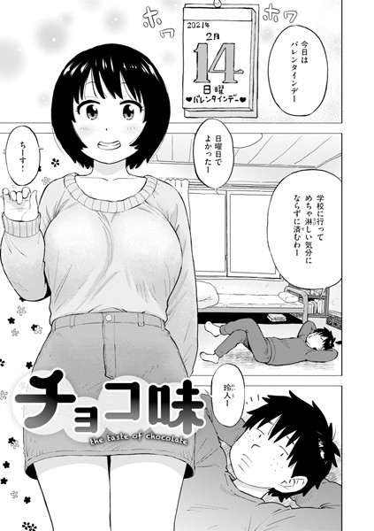 Thumbnail of post image 130