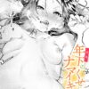 Thumbnail of related posts 125