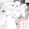 Thumbnail of related posts 141