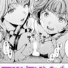 Thumbnail of related posts 122