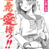 Thumbnail of related posts 084