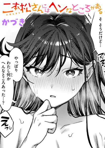 Thumbnail of new posts 010