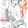 Thumbnail of related posts 085