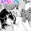 Thumbnail of related posts 044