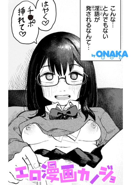 Thumbnail of post image 043