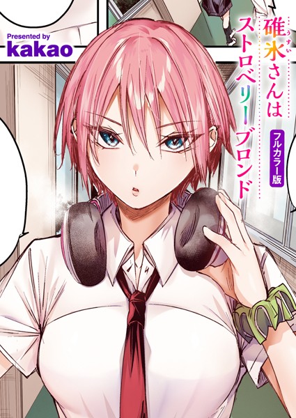 Thumbnail of post image 015