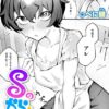Thumbnail of related posts 146