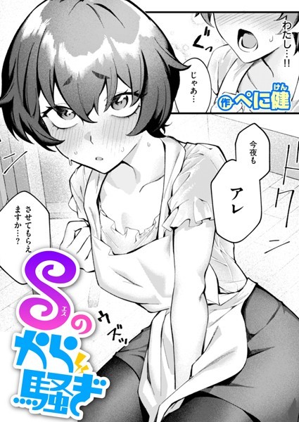 Thumbnail of post image 101