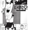Thumbnail of related posts 059
