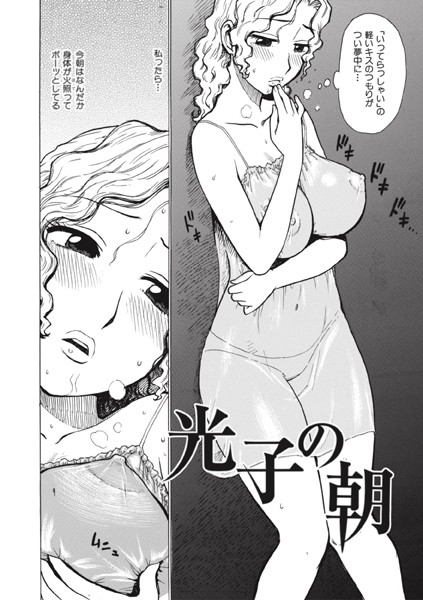 Thumbnail of post image 035