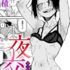 Thumbnail of related posts 166