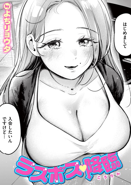 Thumbnail of post image 067