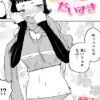 Thumbnail of related posts 124