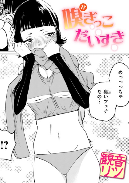 Thumbnail of post image 150