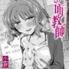 Thumbnail of related posts 164