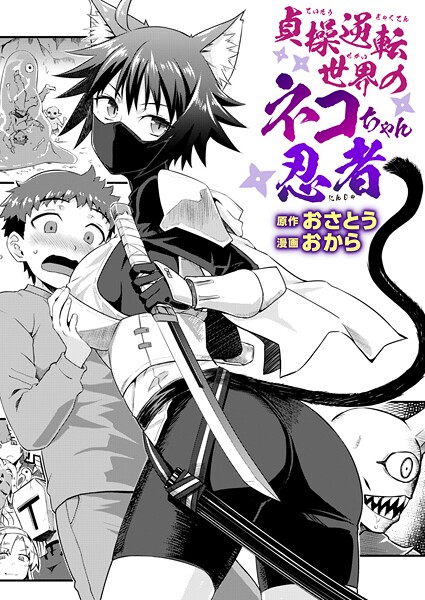 Thumbnail of post image 060