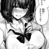 Thumbnail of related posts 071