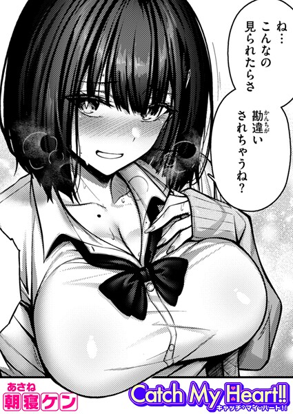 Thumbnail of post image 144