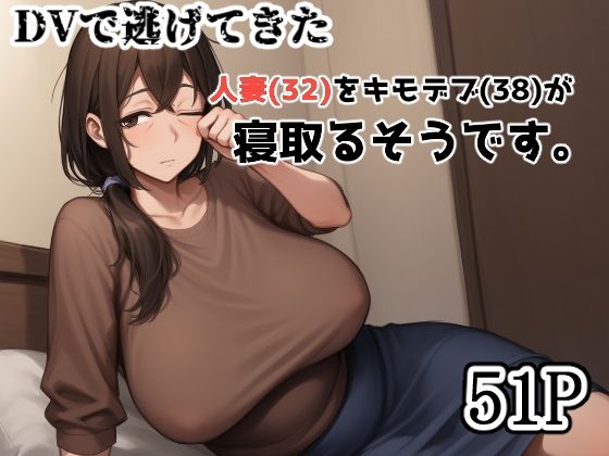 Thumbnail of post image 160