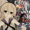 Thumbnail of related posts 086