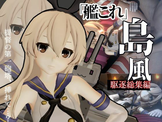 Thumbnail of new posts 189