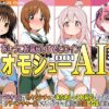 Thumbnail of related posts 151