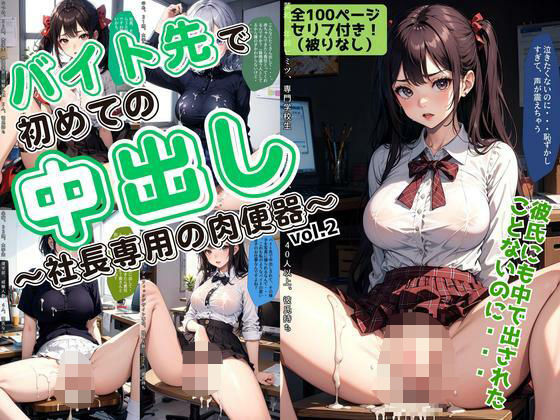 Thumbnail of post image 081