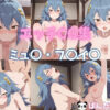 Thumbnail of related posts 083