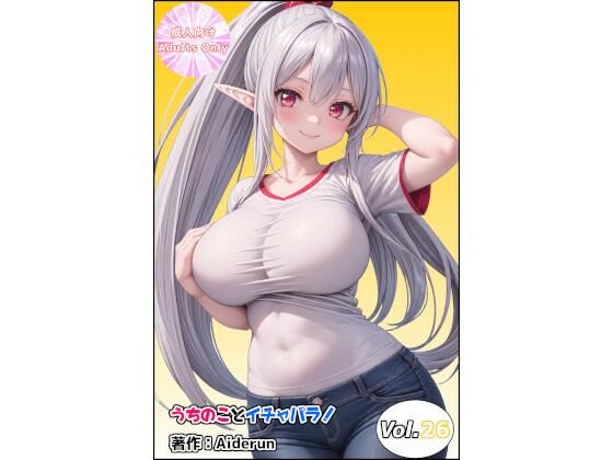 Thumbnail of post image 040