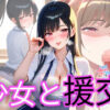 Thumbnail of related posts 128