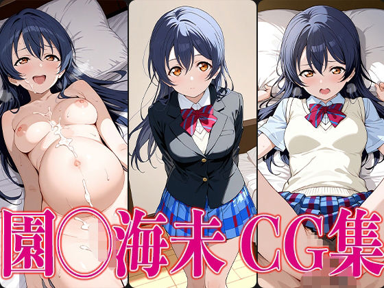 Thumbnail of post image 025